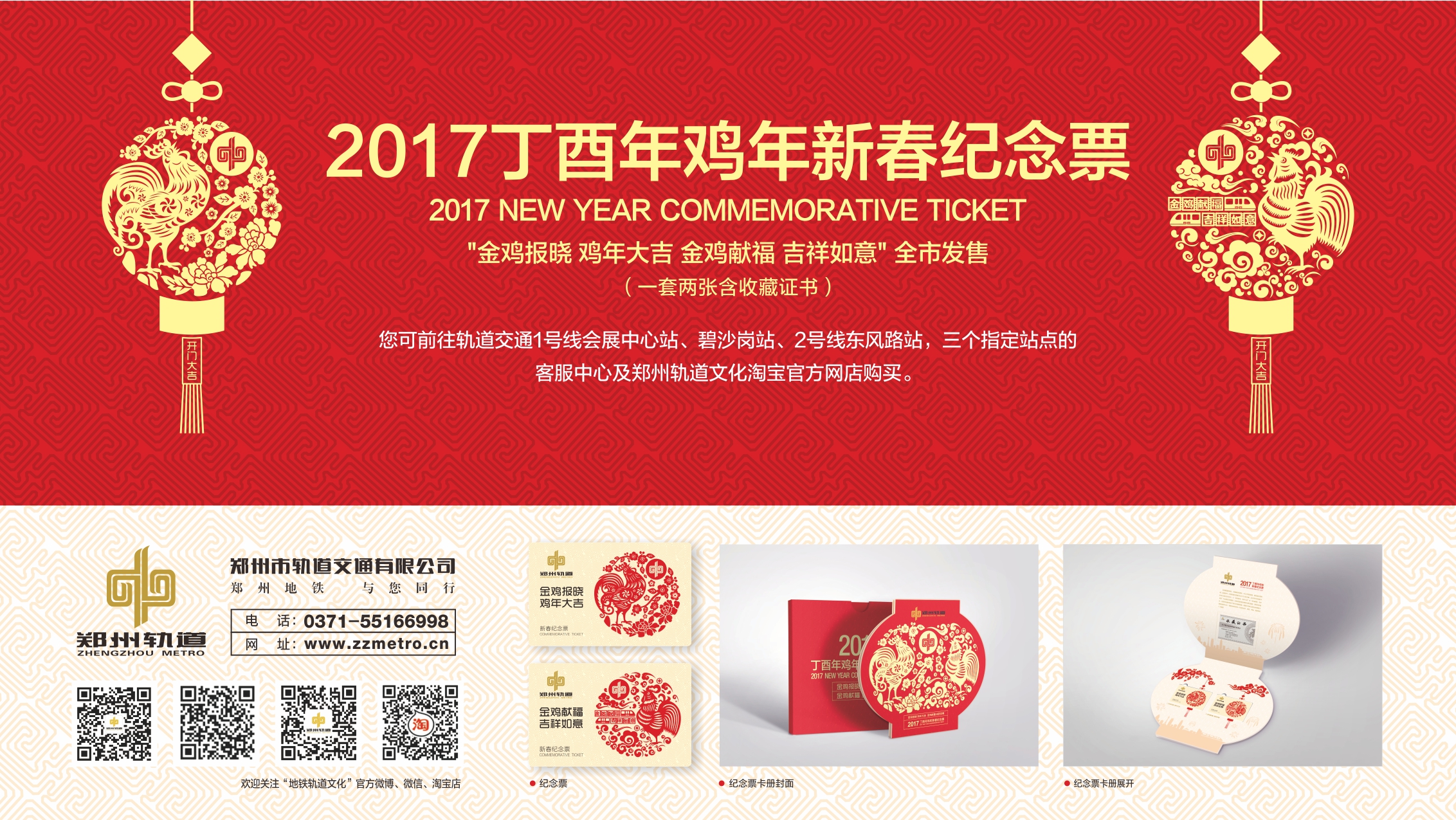 标清.jpg 标清.jpg