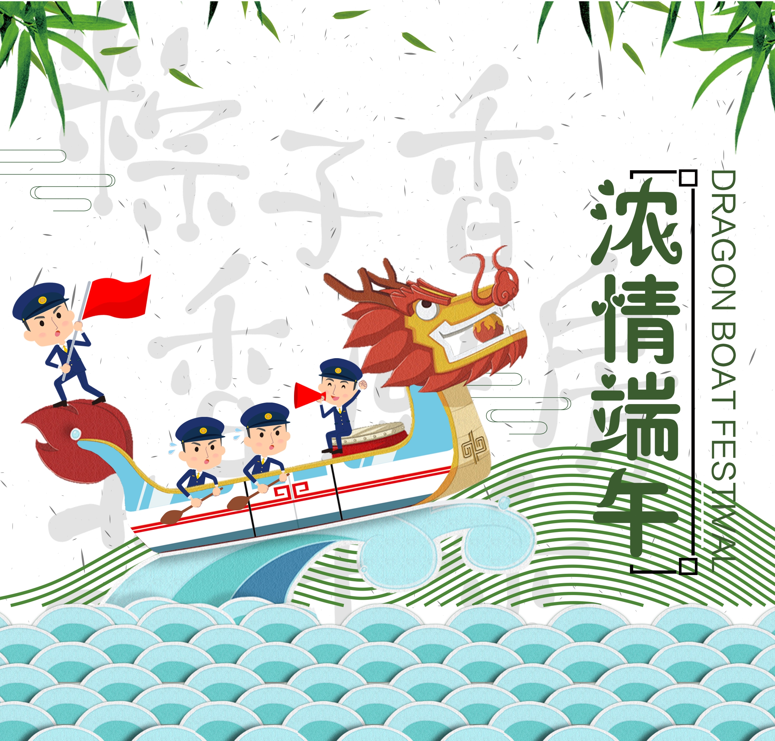 微信图片_20190604140544.jpg 微信图片_20190604140544.jpg