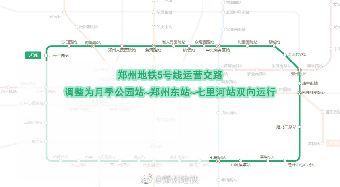 76d0b833ly1gy9y9qgd51j20xi0igady.jpg 76d0b833ly1gy9y9qgd51j20xi0igady.jpg